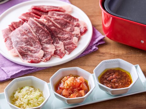 カルビ焼き肉のたれ3種